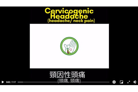 cervicogenic-headache-thumbnail