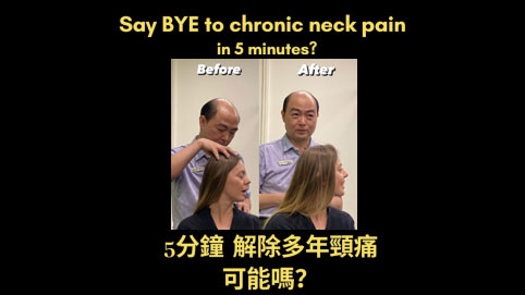 Neck Pain and Headache Workshop Pain Free Physiotherapy